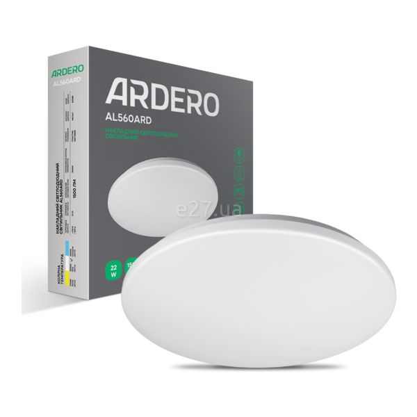 Стельовий світильник Ardero 1952 AL560ARD 22W 5000К матовий