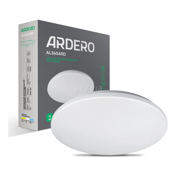 Потолочный светильник Ardero 30553 AL560ARD 14W 5000К матовий