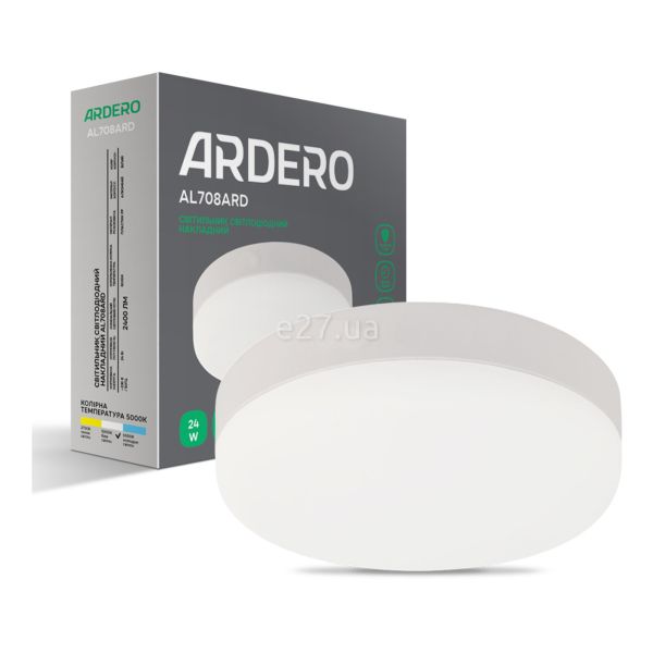 Стельовий світильник Ardero 80002 AL708ARD