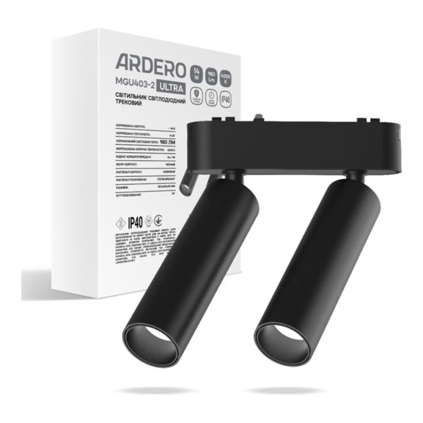 Магнітний трековий світильник Ardero 80126 Ultra MGU403-2