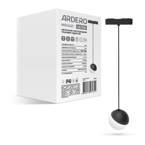 Магнітний трековий світильник Ardero 80131 Ultra MGU421