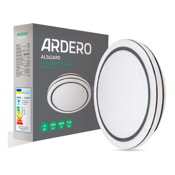 Люстра Ardero 80175 AL562ARD 18W 5000К зоряне небо