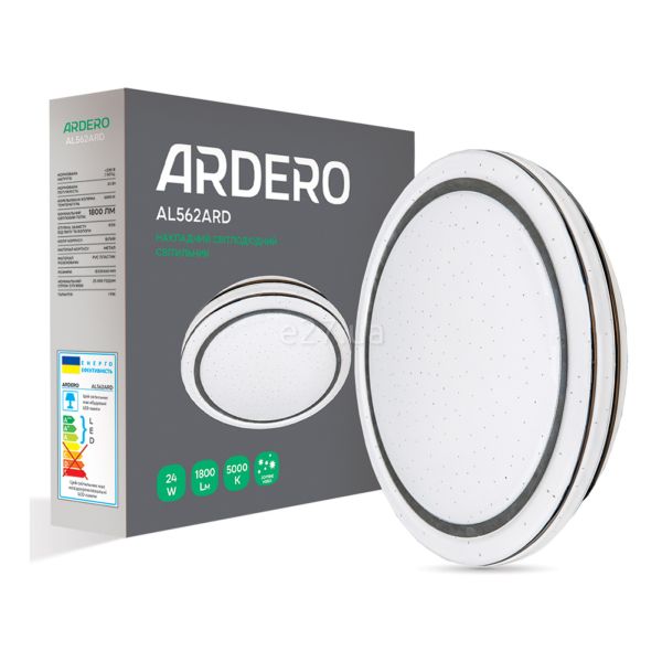 Люстра Ardero 80176 AL562ARD 24W 5000К зоряне небо