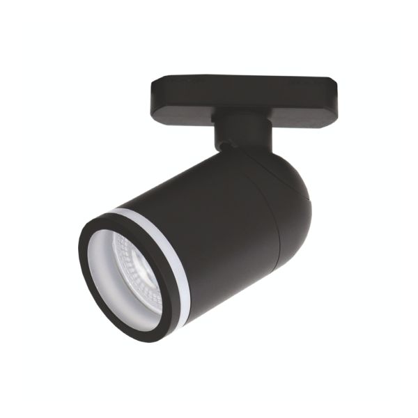 Трековый светильник Ardero 80203 ML336