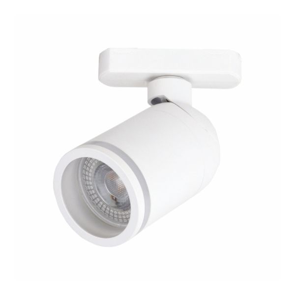 Трековый светильник Ardero 80204 ML336