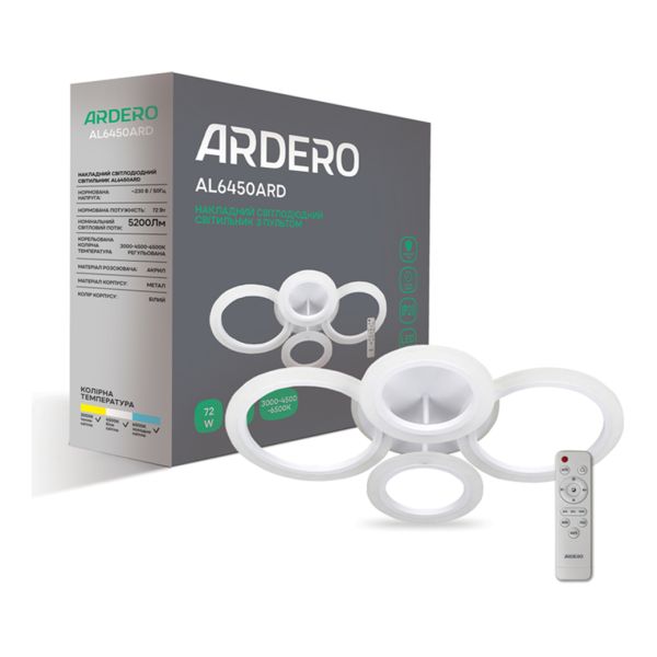 Люстра Ardero 80249 AL6450ARD SOFT R