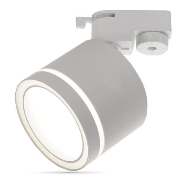 Трековый светильник Ardero 80330 ML438