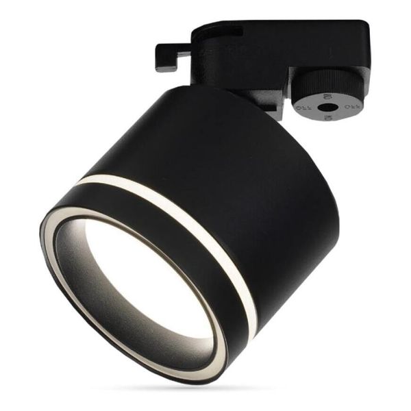 Трековый светильник Ardero 80331 ML438