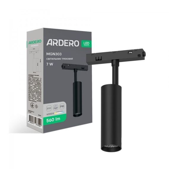 Магнітний трековий світильник Ardero 80372 MGN303
