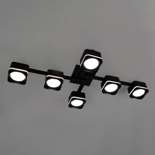 Люстра Ardero 80984 ML495-6