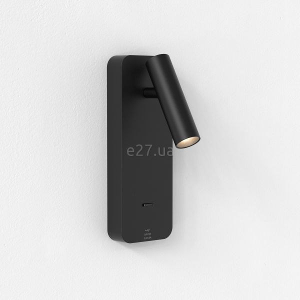 Спот Astro 1058246 Enna Surface USB A+C