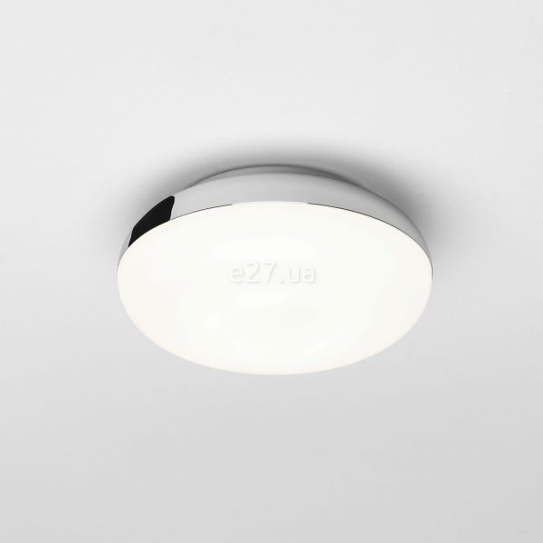 Стельовий світильник Astro 1133004 Altea 150 LED