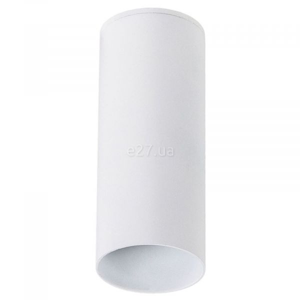 Точковий світильник Atmolight 1031812 Chime SP120 White