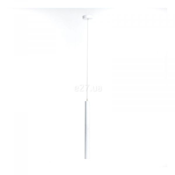 Подвесной светильник Atmolight 1131112 Chime P40-450 White