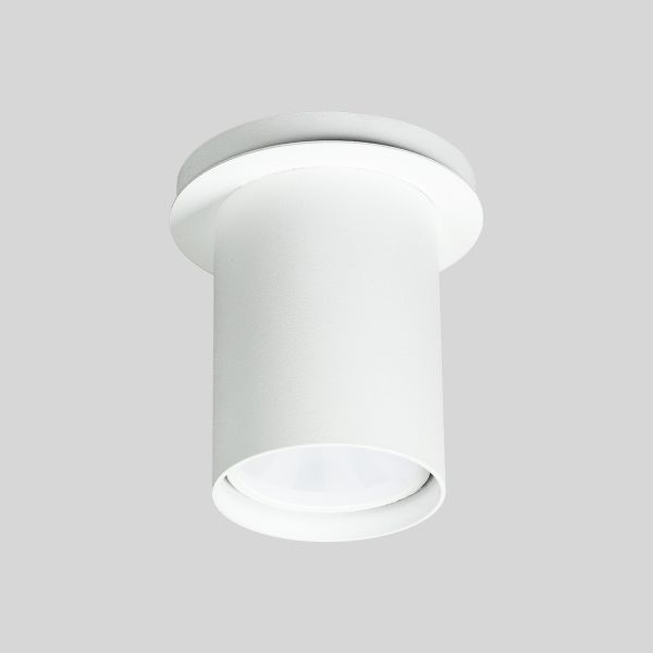 Точковий світильник Atmolight 1302112 Point GU10 SP80 White