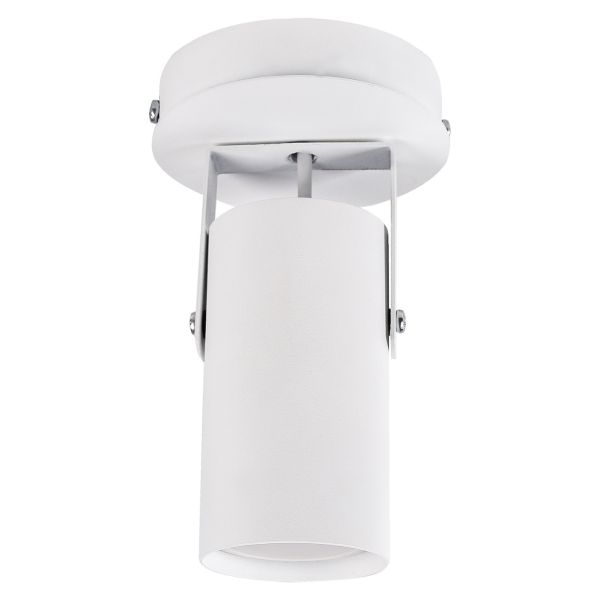 Спот Atmolight 1451612 Chime U GU10 White