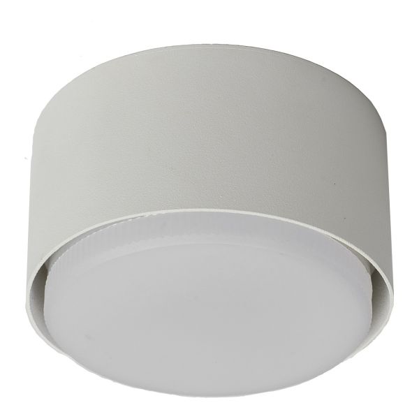 Точковий світильник Atmolight 7041012 Dots GX53 SP40 White