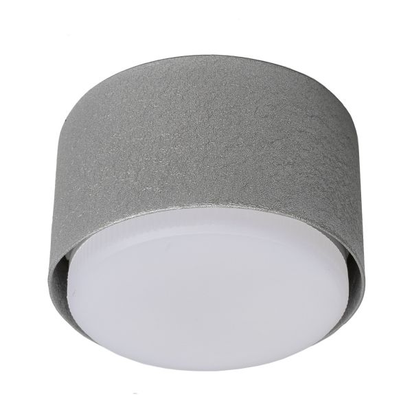 Точковий світильник Atmolight 7041015 Dots GX53 SP40 MoireSilver