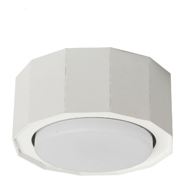 Точковий світильник Atmolight 7042112 Quant GX53 SP40 White