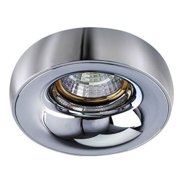 Точковий світильник Azzardo AZ1481 + AZ1485 Adamo Ring