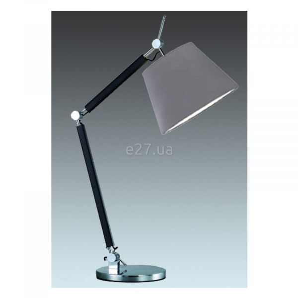 Настольная лампа Azzardo AZ1848 + AZ2598 Zyta S Table