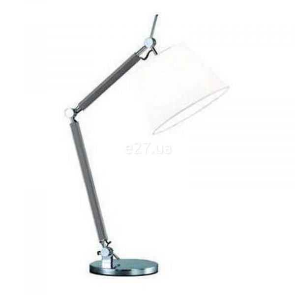 Настольная лампа Azzardo AZ2307 + AZ2599 Zyta S Table ALU/WH
