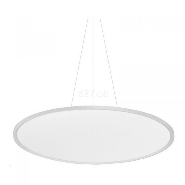 Підвісний світильник Azzardo AZ3287 Smart Cream 78 pendant (white)