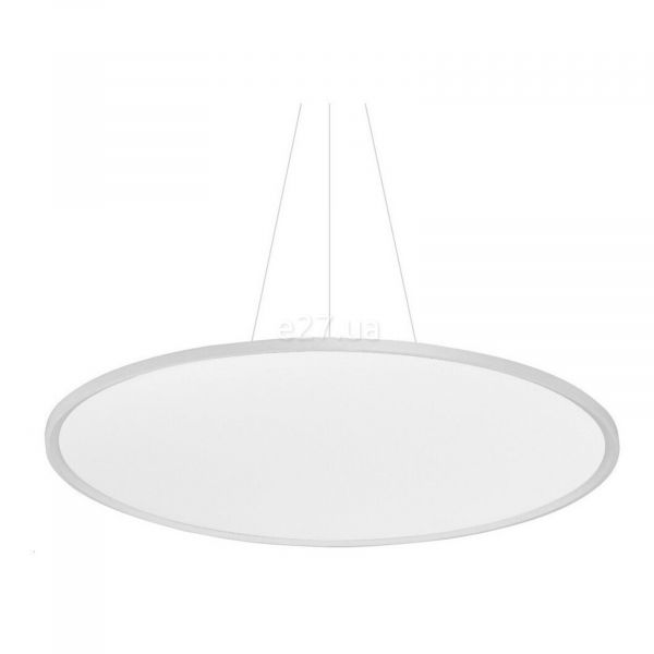 Підвісний світильник Azzardo AZ3290 Smart Cream 100 pendant (white)