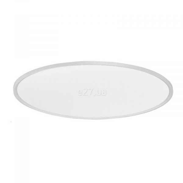 Потолочный светильник Azzardo AZ3305 Smart Cream 78 top (white)