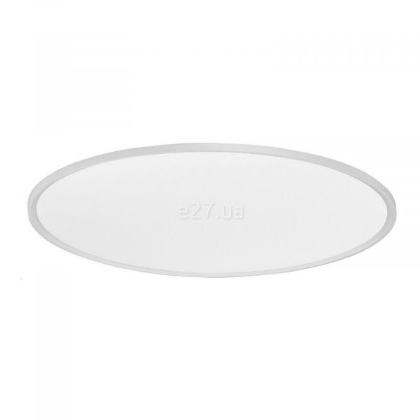 Потолочный светильник Azzardo AZ3308 Smart Cream 100 top (white)
