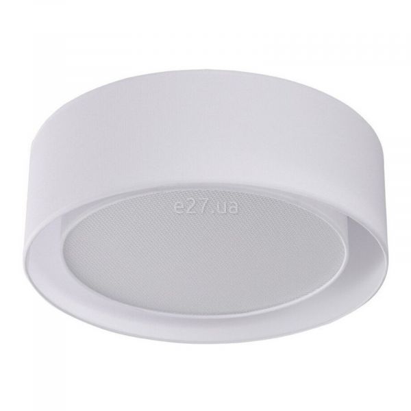 Потолочный светильник Azzardo AZ3330 Milo XL (white)