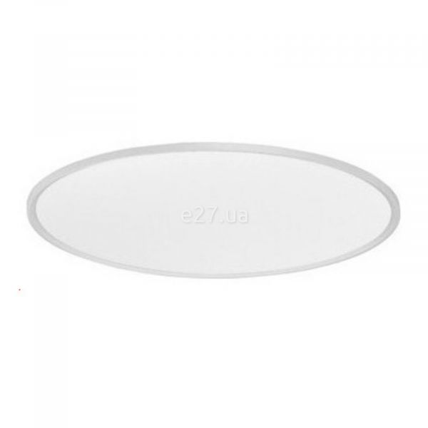 Стельовий світильник Azzardo AZ3534 Smart Cream 40 top (white)