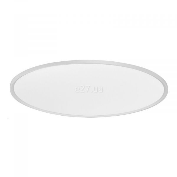 Потолочный светильник Azzardo AZ3536 Smart Cream 120 top (white)