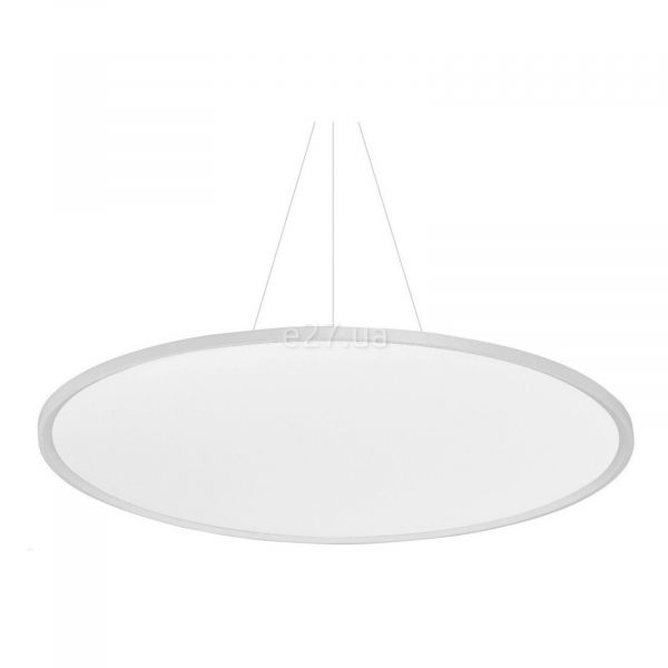 Подвесной светильник Azzardo AZ3538 Smart Cream 120 pendant (white)