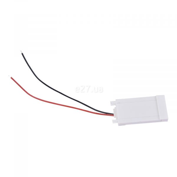 Елемент трекової системи Azzardo AZ5329 GAMMA TRACK MAGNETIC 5MM DRIVER CONNECTOR (WHITE)