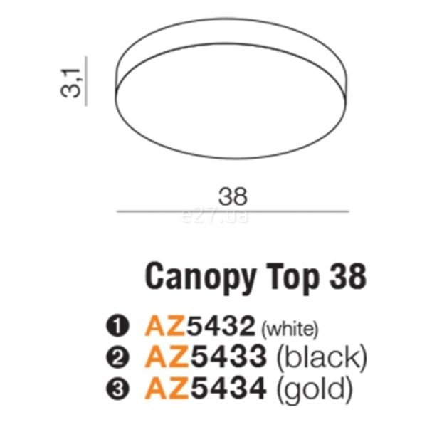 Стельова чаша  Azzardo AZ5433 CANOPY TOP 38cm BK
