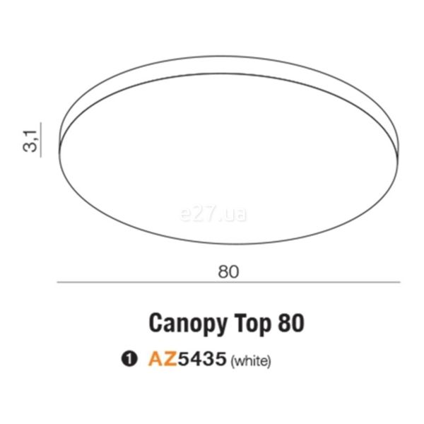 Потолочная чаша Azzardo AZ5435 CANOPY TOP 80cm WH