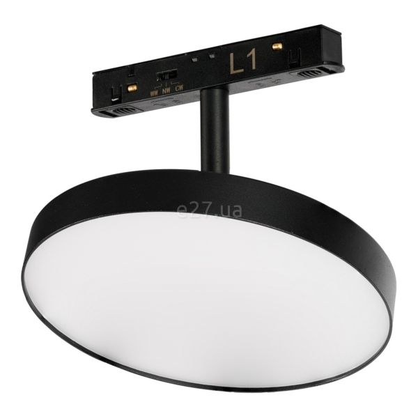 Магнитный трековый светильник Azzardo AZ6257 ALFA MITUS TRACK MAGNETIC 2LINE 18W CCT SWITCH DIM BK
