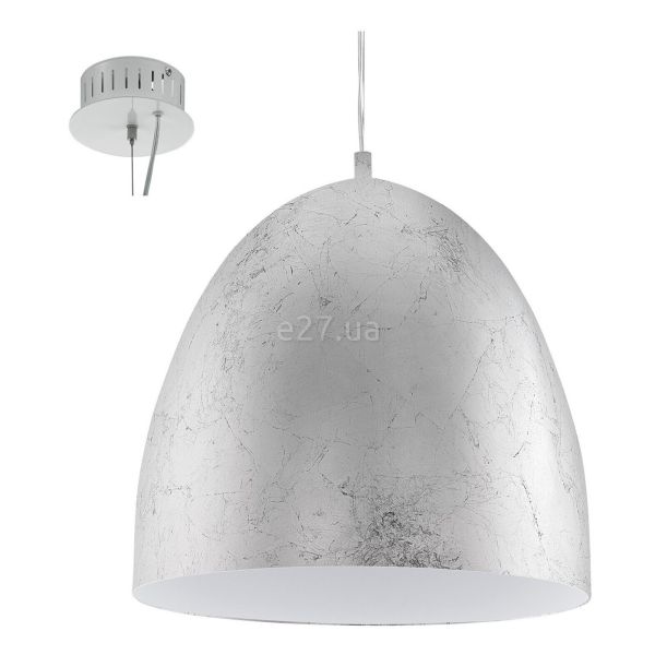Подвесной светильник Eglo 61317 Sarabia