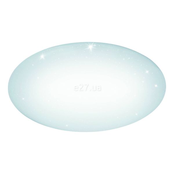 Люстра Eglo 97541 Giron-S