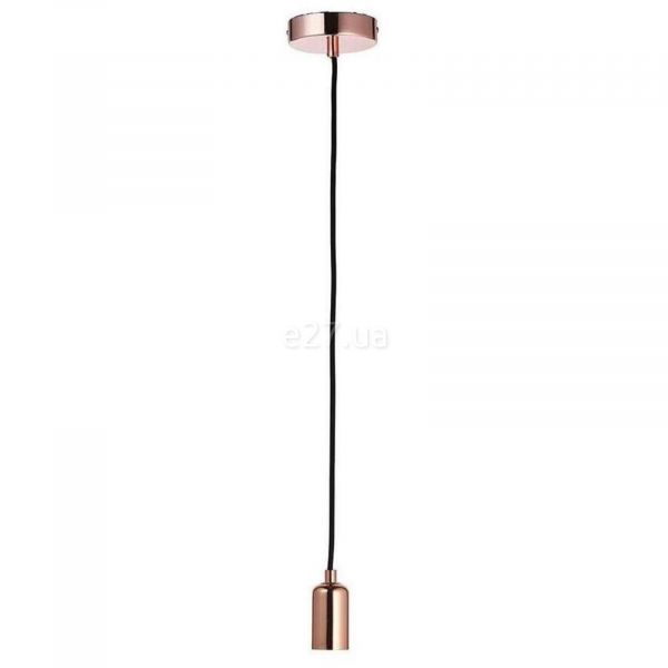 Подвесной светильник Endon 76578 Studio 1lt Pendant