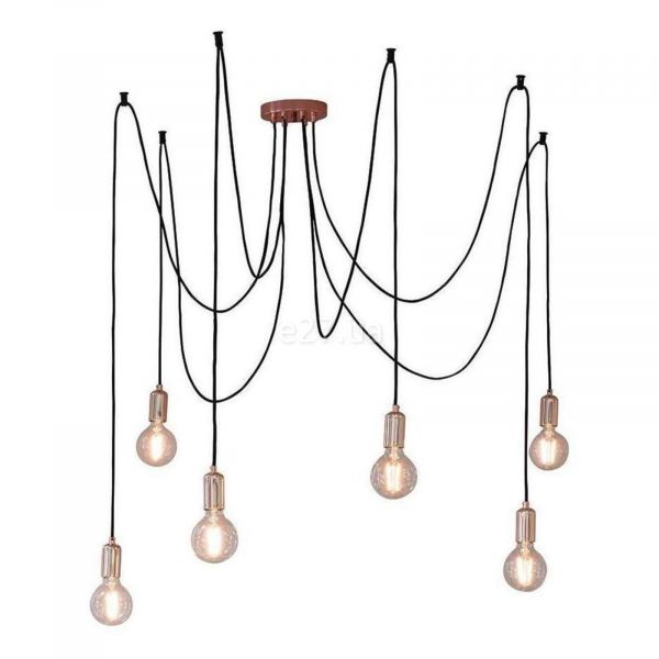 Люстра Endon 76580 Studio 6lt Pendant