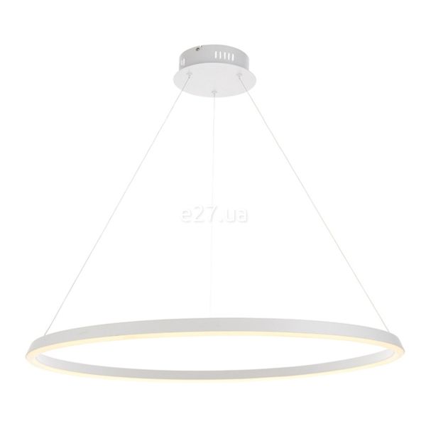 Подвесной светильник Endon 80629 Staten Pendant