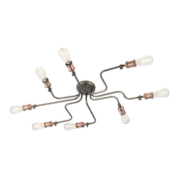 Люстра Endon 81610 Hal 8lt Semi Flush