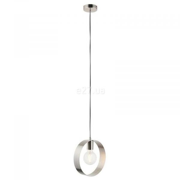 Підвісний світильник Endon 90454 Hoop 1lt Pendant