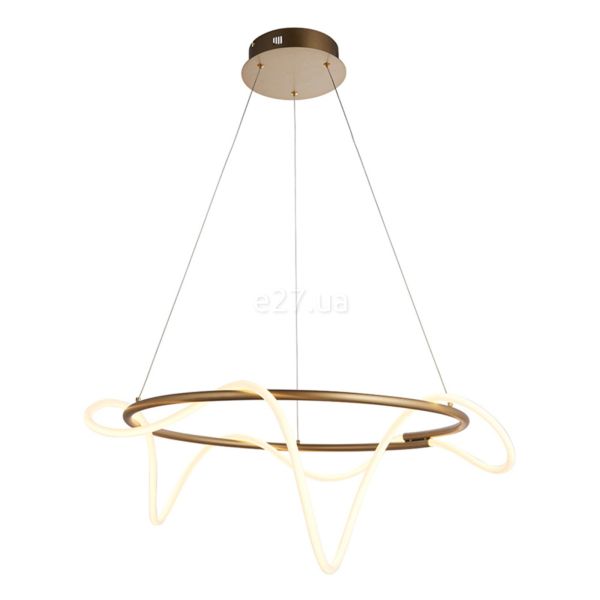 Подвесной светильник Endon 97631 Attalea Pendant