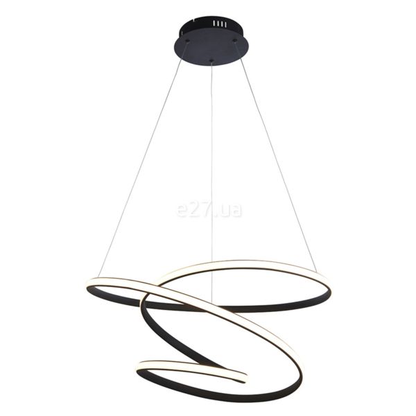 Подвесной светильник Endon 97632 Dune Pendant