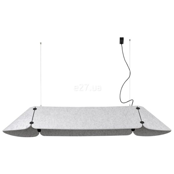 Подвесной светильник Faro 20109 Fonovia 1560 Grey pendant lamp 25W 4000K