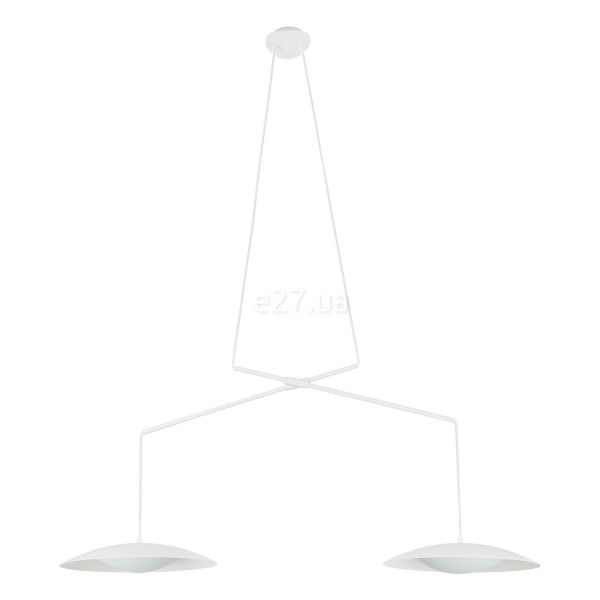 Підвісний світильник Faro 24504 Slim White double extensible pendant lamp