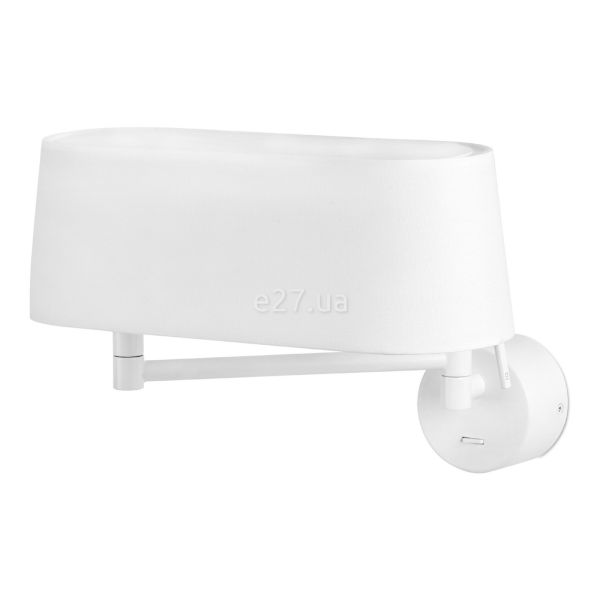 Бра Faro 28481 Desliz White wall lamp